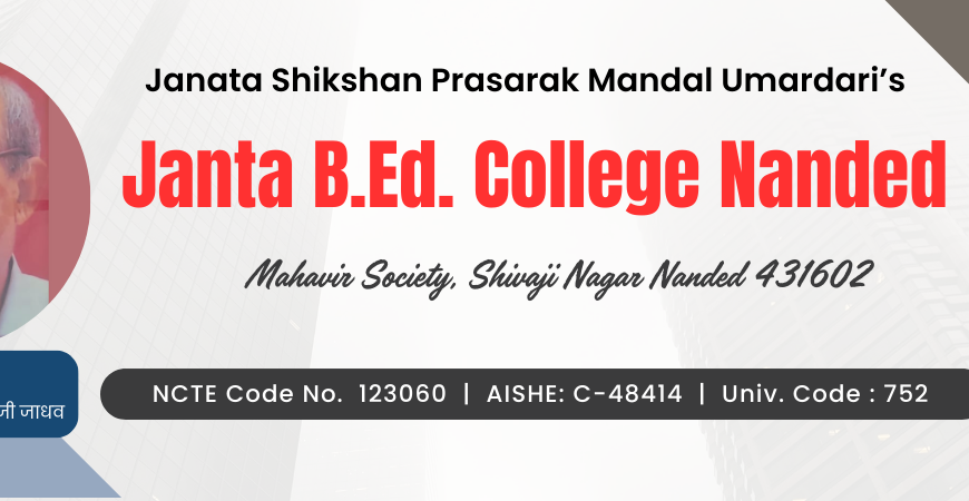 Launching College Website