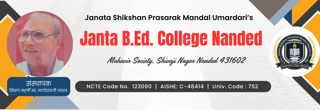 Launching College Website